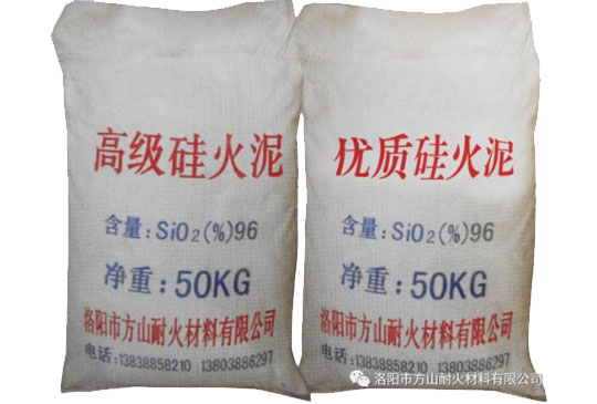 硅質(zhì)散裝料，搗打料
